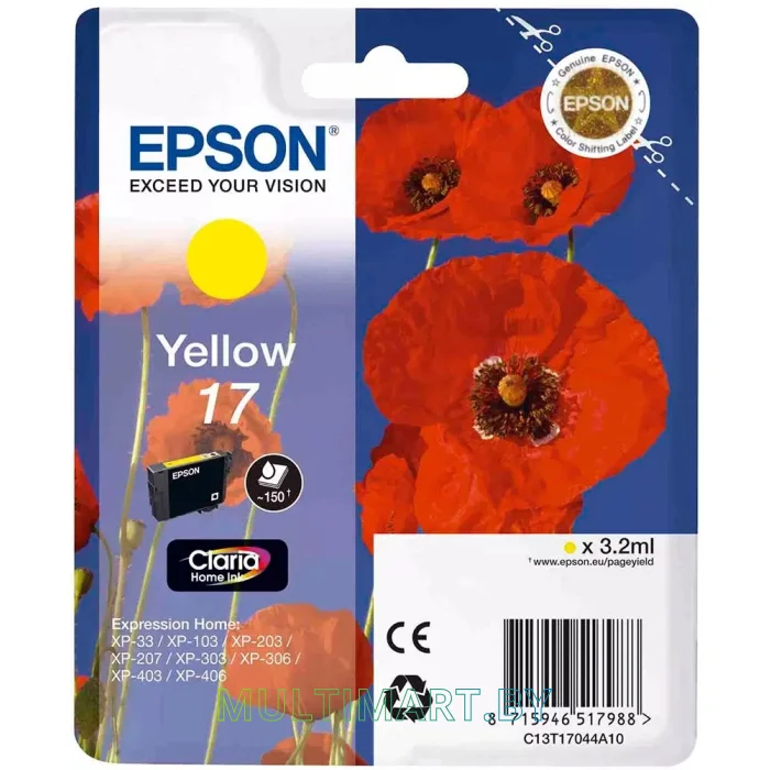 Картридж Epson C13T17044A10